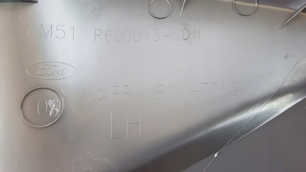 фото №13, Защита сиденье lewego перед ford transit tourneo