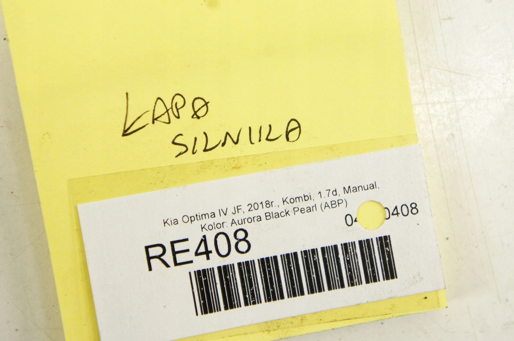 фото №5, Re408 kia optima iv jf 1.7d кронштейн кронштейн двигателя