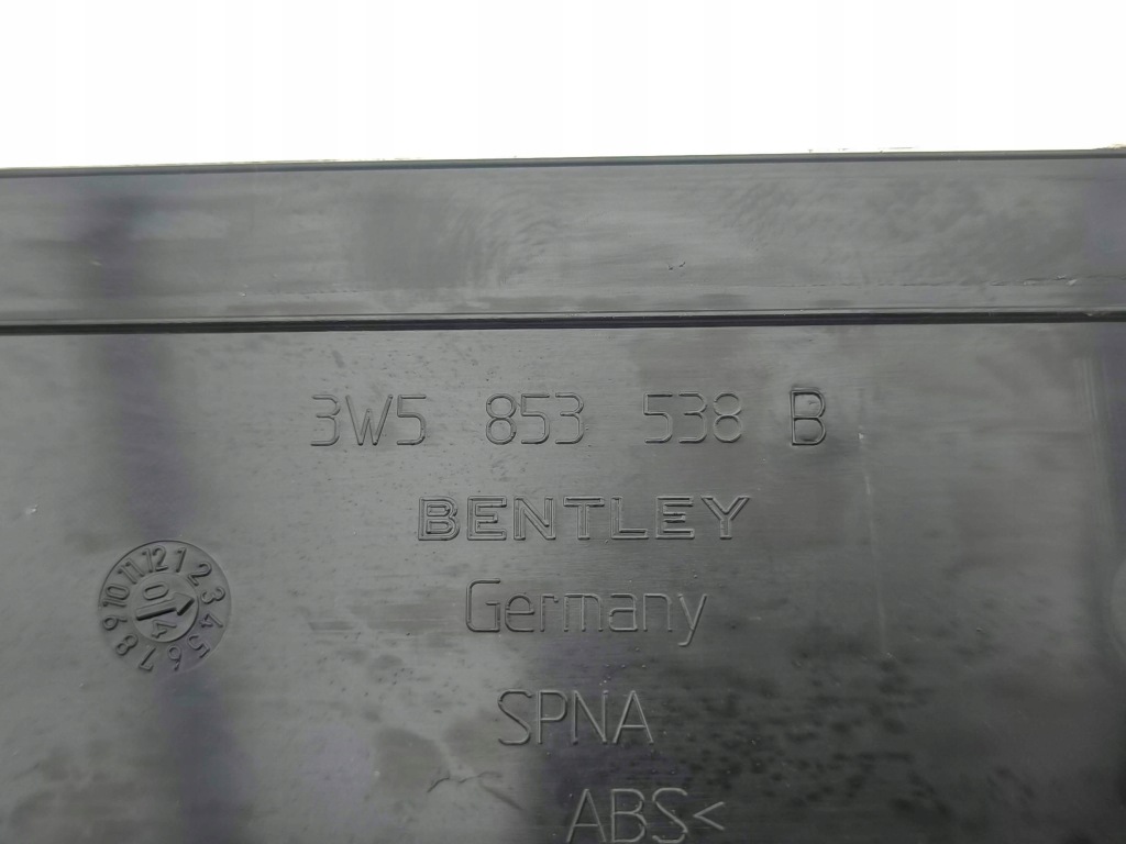 Bentley flying spur 2006 накладка порог дверь передних 3w5853538b в Украине