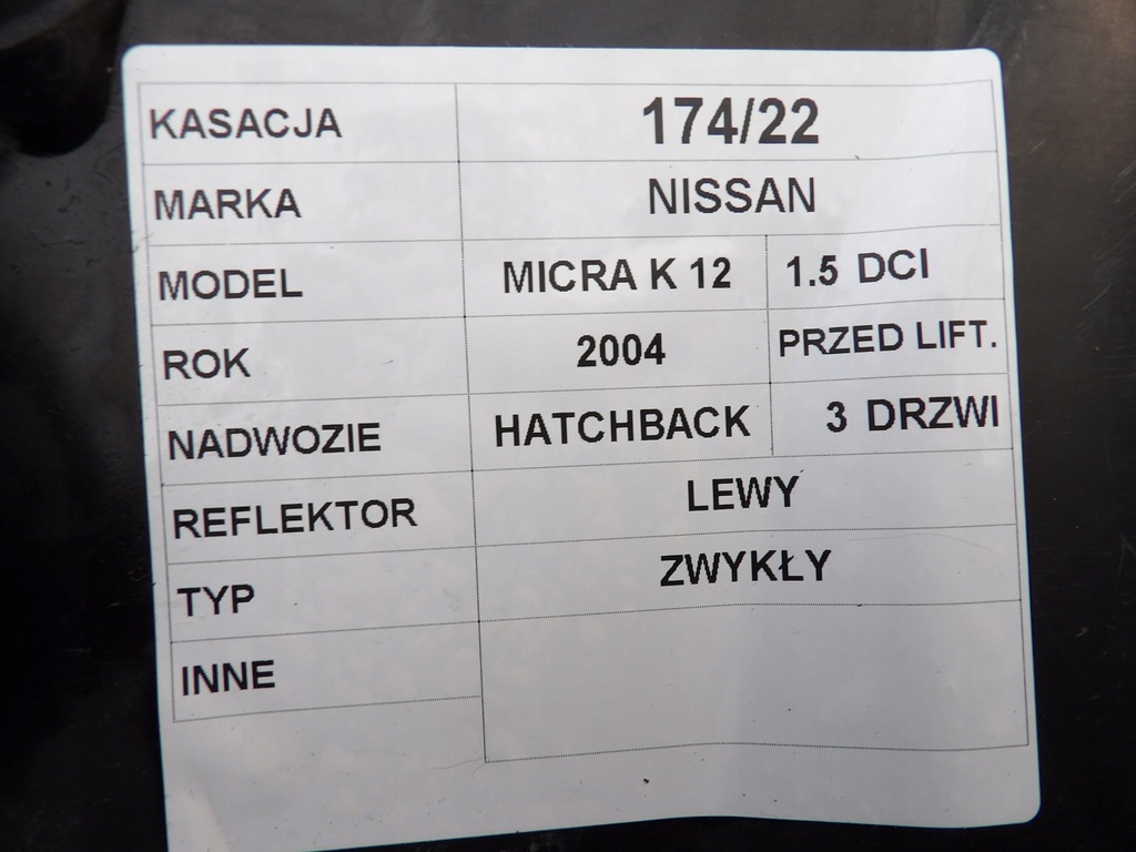 фото №5, Лампа передня ліва nissan micra k12 1,5dci