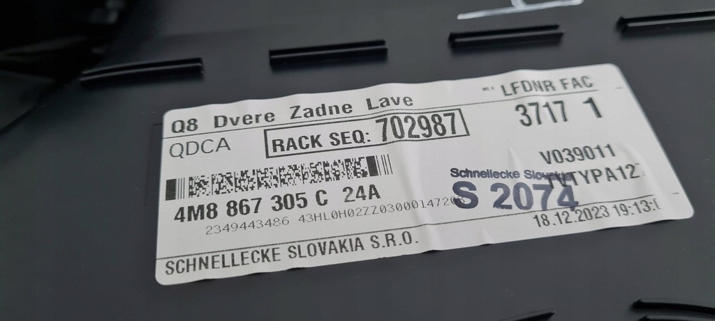 фото №14, Sq8 4m rsq8 q8 обшивка оббивка двері лівий задня alcantara 24r 4m8867305c