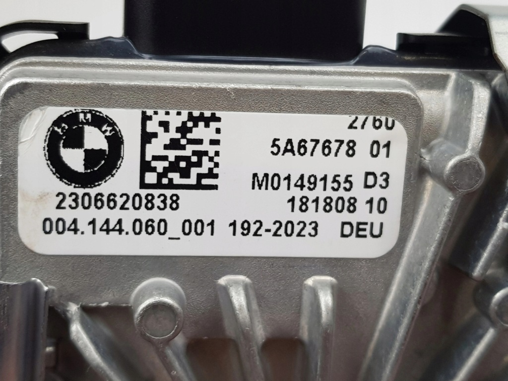 Новый блок управления модуль редуктор x-drive bmw g30 g31 5a67678 Цена