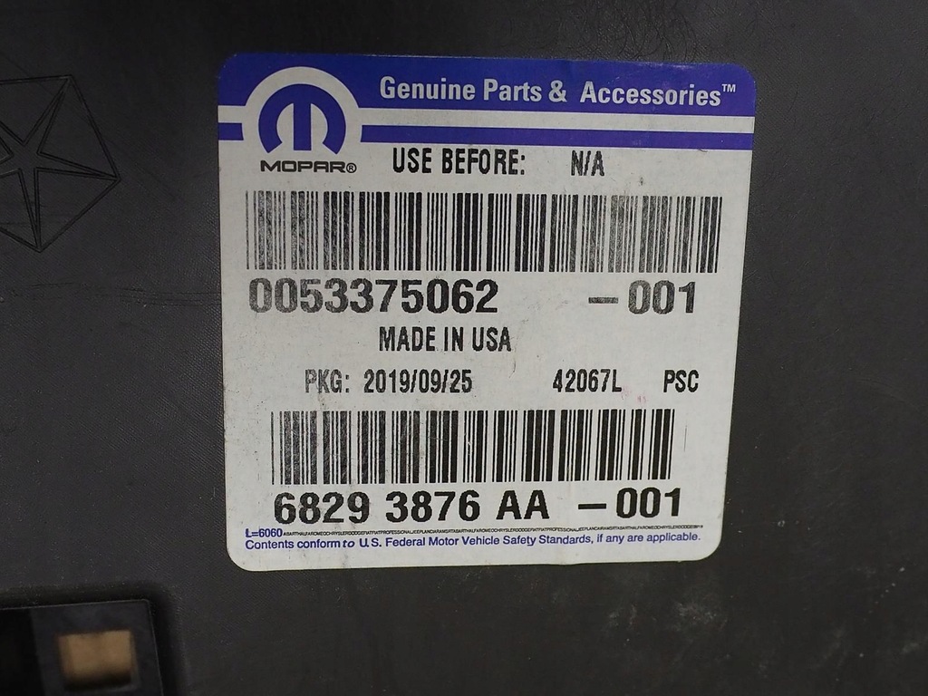 фото №12, Jeep wrangler jl 2017+ абсорбер бампера перед