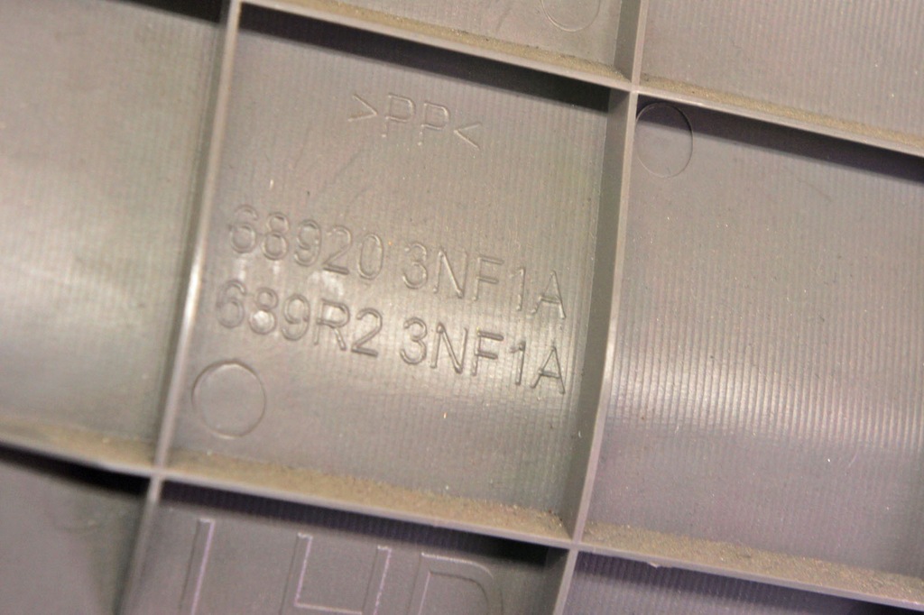 фото №5, Ow051 nissan leaf i ze0 bok защита туннель правая