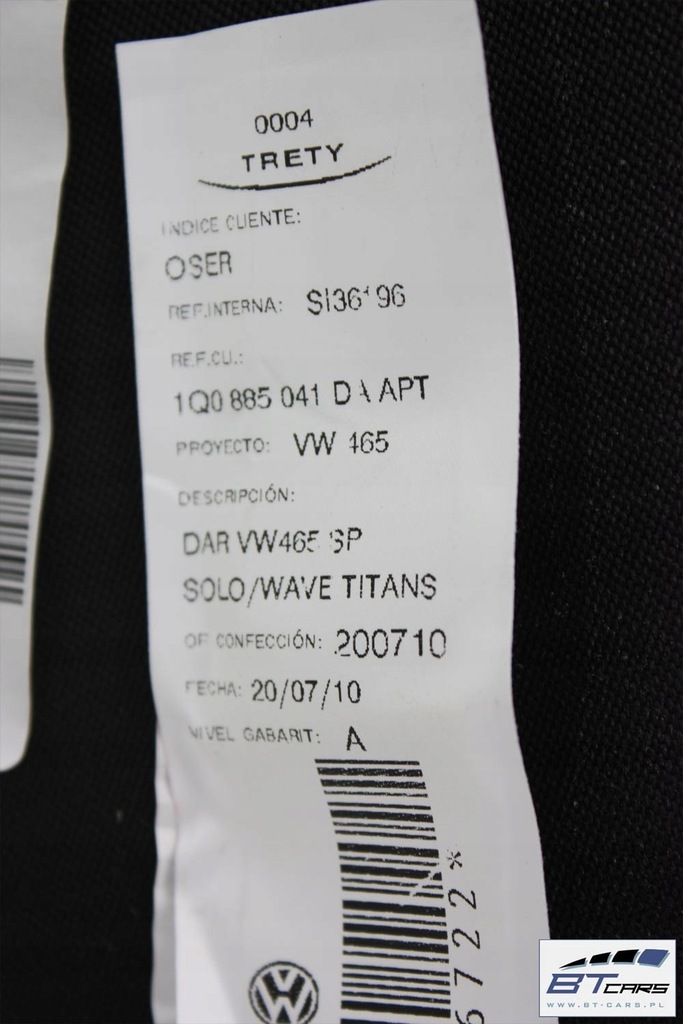 фото №15, Vw eos сиденья комплект сидений сидений сиденья сиденье обивка 1q 1q0 велюр