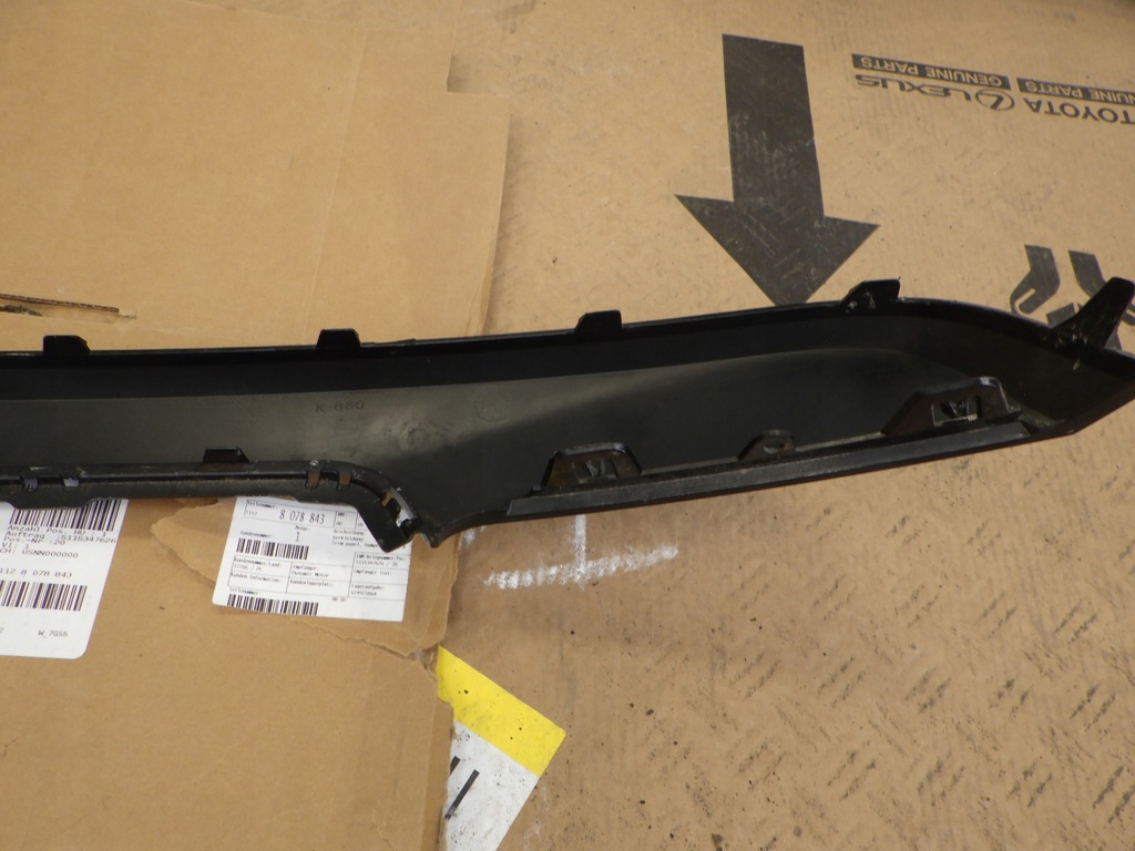 фото №6, Молдинг бампера задня bmw x5 g05 pdc 7440885