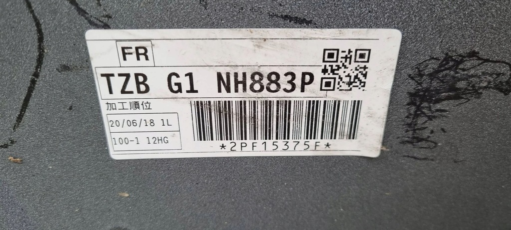 фото №14, Honda jazz v 2020- бампер перед оригінал e031