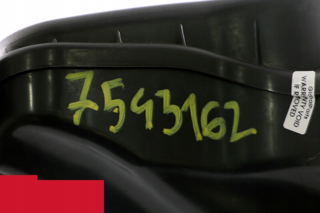 Bmw e81 e87 e90 корпус фільтра повітря 7567175 Доставка