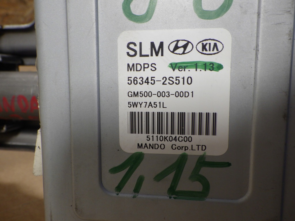 фото №7, Усилитель электрический hyundai ix35 563452s510
