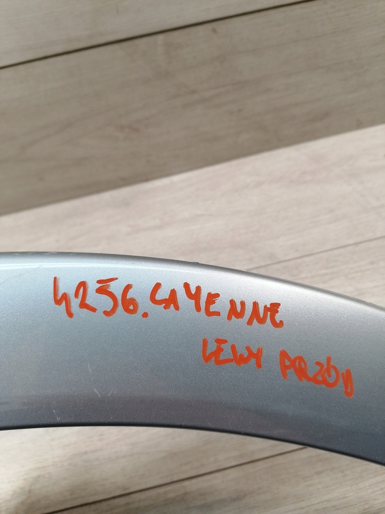 фото №11, Cayenne молдинг крыло правый перед 9y0853818