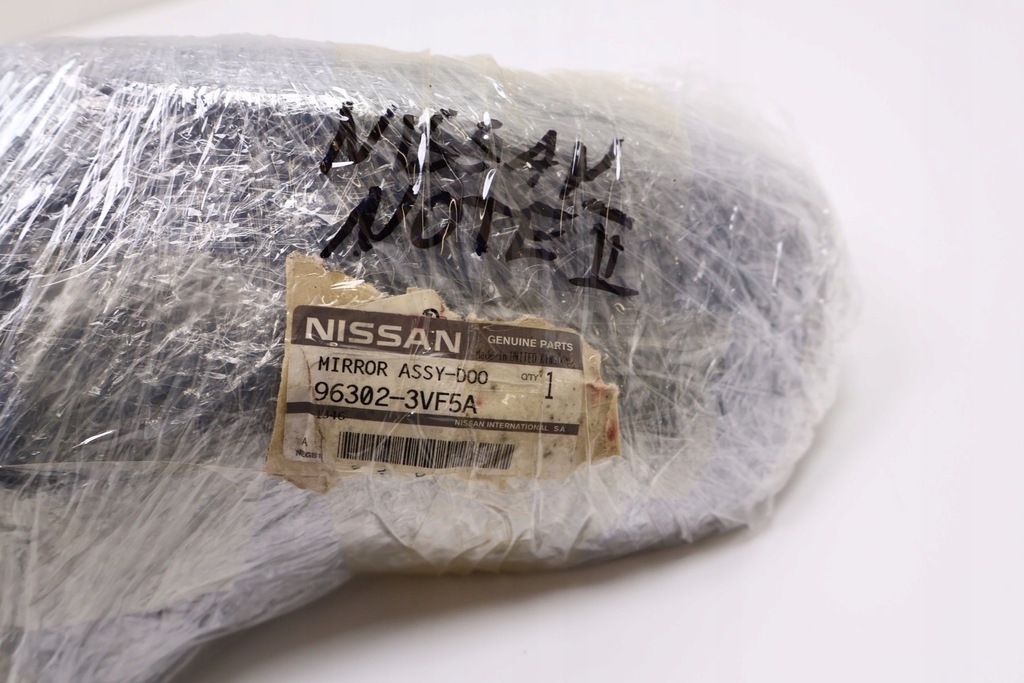 фото №8, Nissan note ii e12 дзеркало ліва 96302-3vf5a