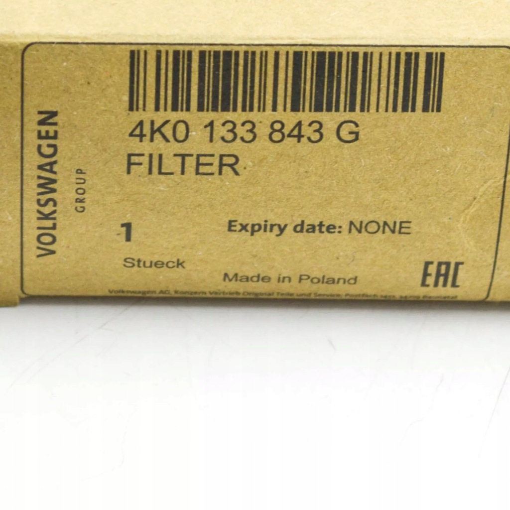 фото №7, Audi rs6 avant c8 двигатель air фильтр 4k0133843g