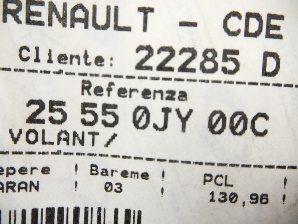 фото №7, Кнопки круїз-контроль з керма koleos 25550jy00c