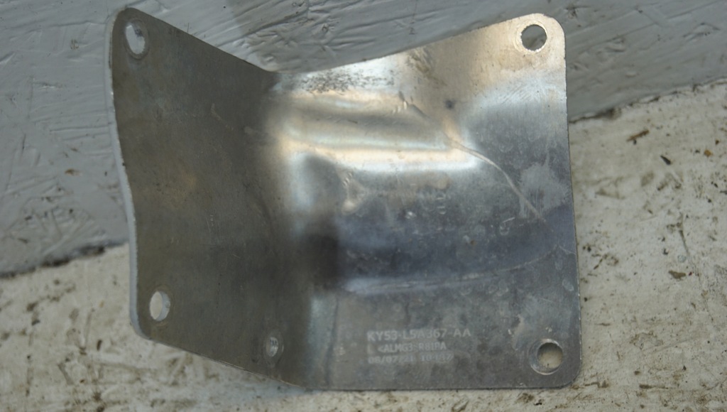 фото №5, Защита aston martin db11 4.0 v8 ky53-l5a367-aa