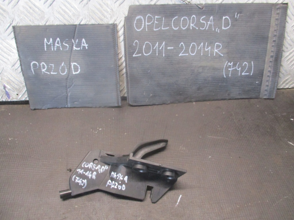 фото №1, Ручка капот перед opel corsa d 11-14r 1.4b 16v 13186909