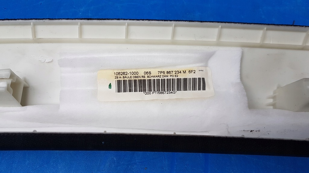 фото №15, Блок двигателя накладка стойка a защита перед porsche cayenne ii 7p5 958