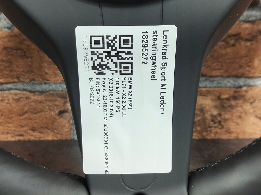 фото №16, Bmw x2 f39 f45 f46 x1 f48 воздуховод m набор подогрев кожаный