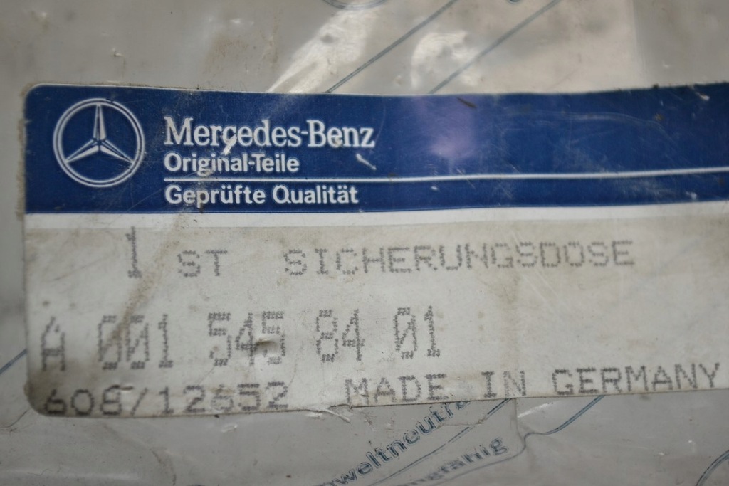 фото №6, Mercedes w210 e klasa коробка предохранителей