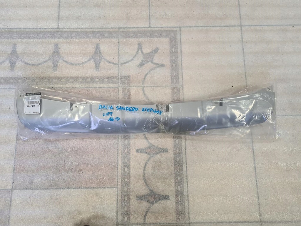 фото №1, Dacia sandero stepway lift 2016 - rok накладка бампера 620721167r