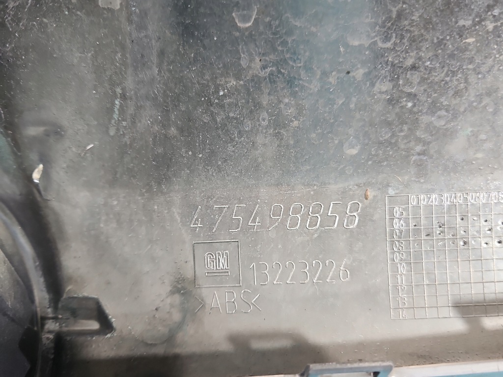 фото №7, Решётка радиатора решётка радиатора opel corsa d 06-11