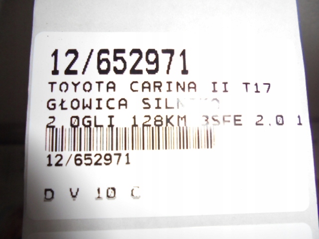 фото №13, Toyota carina ii t17 головка двигателя 2,0gli 128km 3sfe 2,0 16v