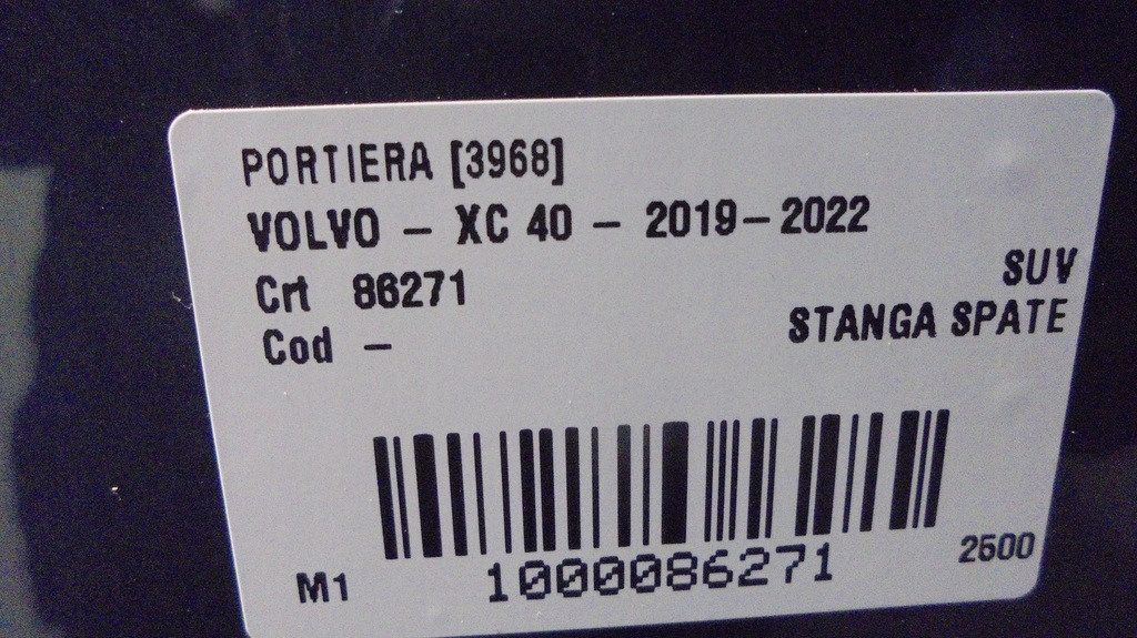 фото №6, Дверь задняя левая volvo xc40 17-