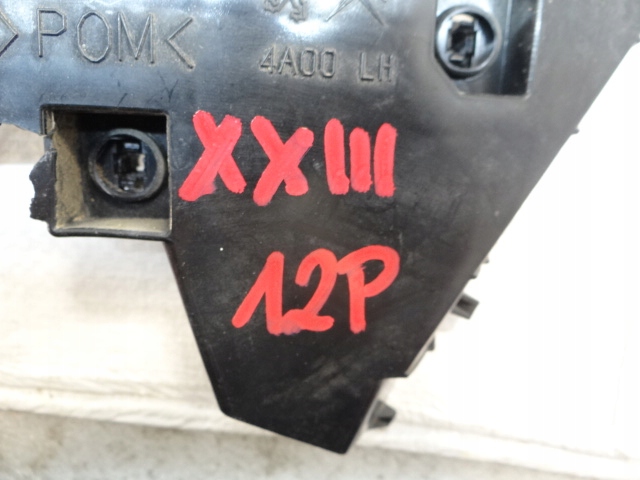 фото №9, Citroen c4 aircross левый направляющая бампера заднего задняя 6410c209