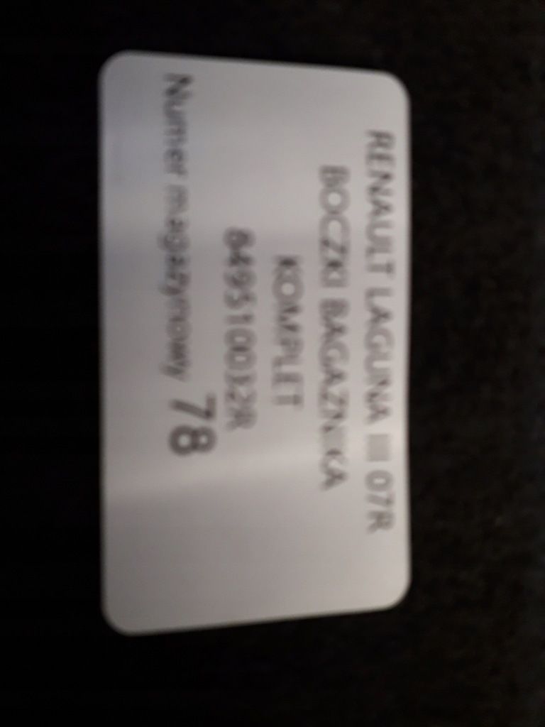 фото №6, Renault laguna 3 iii обшивки багажника лівий правий комплект 849510032r