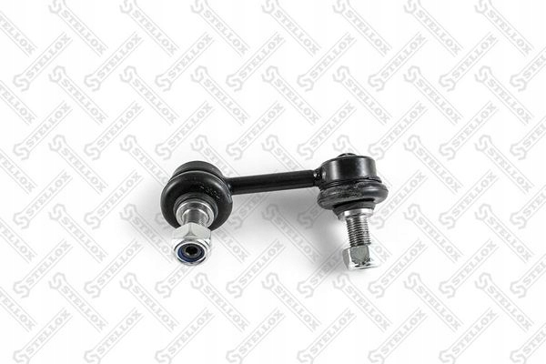 фото №1, З'єднувач стабілізатора перед do kia sorento i