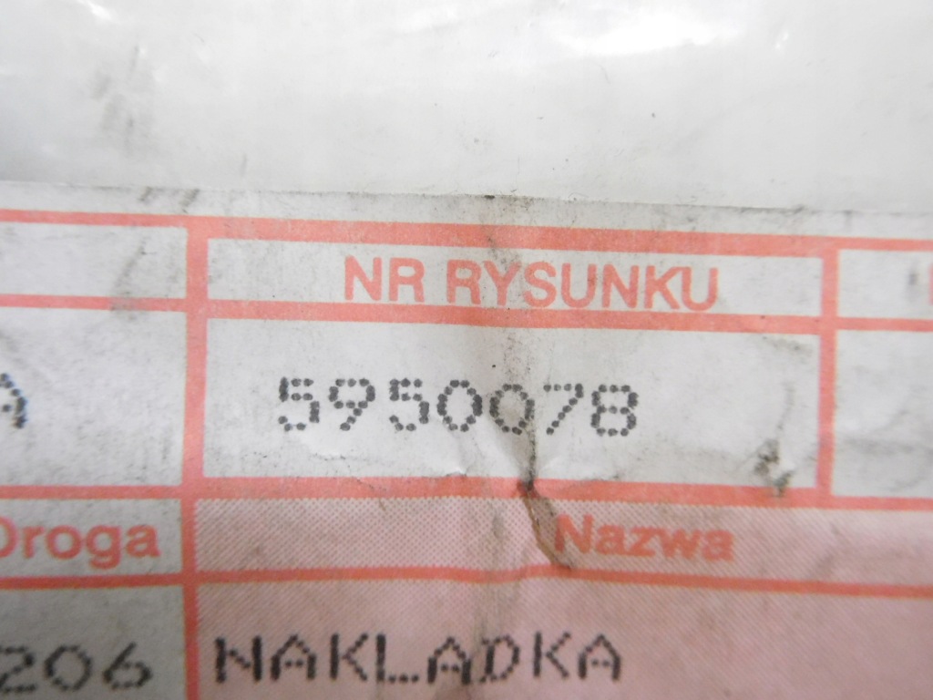 фото №6, Защита зеркало zew левая uno duna 5950078