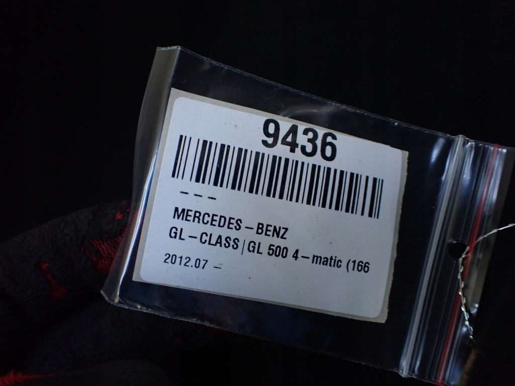 фото №11, Коврик обшивка задняя mercedes gls ii x166 3.0 17r a1666800141 9436