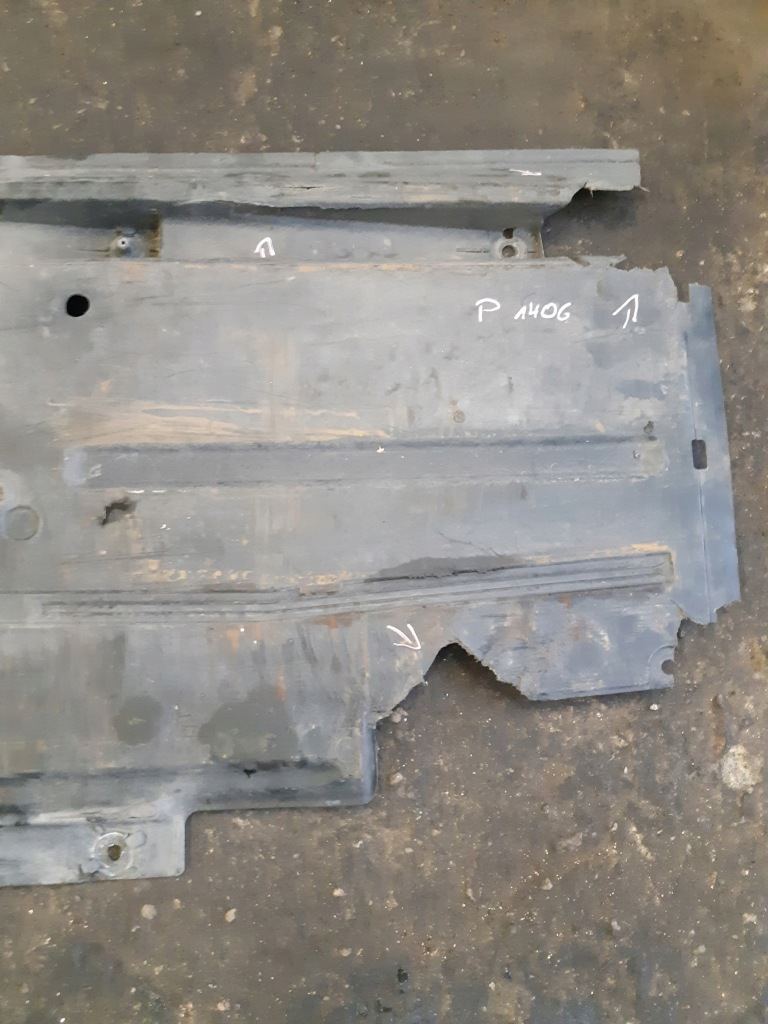 Audi a4 b8 a5 накладка плита пол подвеска правая в Украине