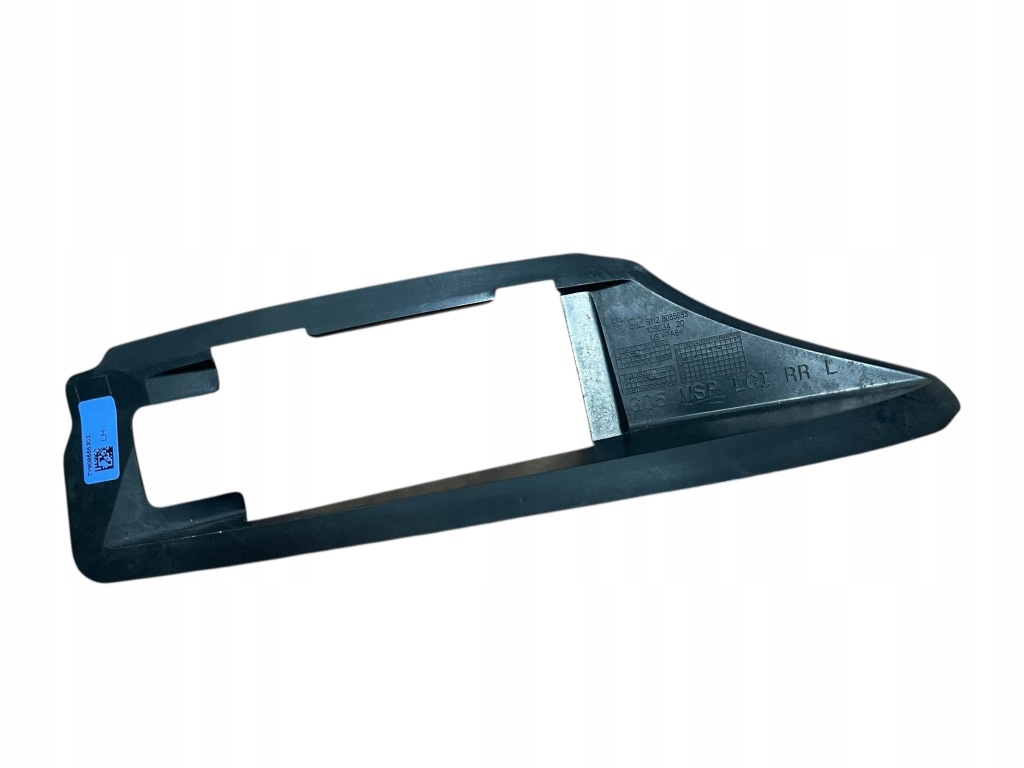 фото №1, Наконечник абсорбер ліва bmw x5 g05 lci