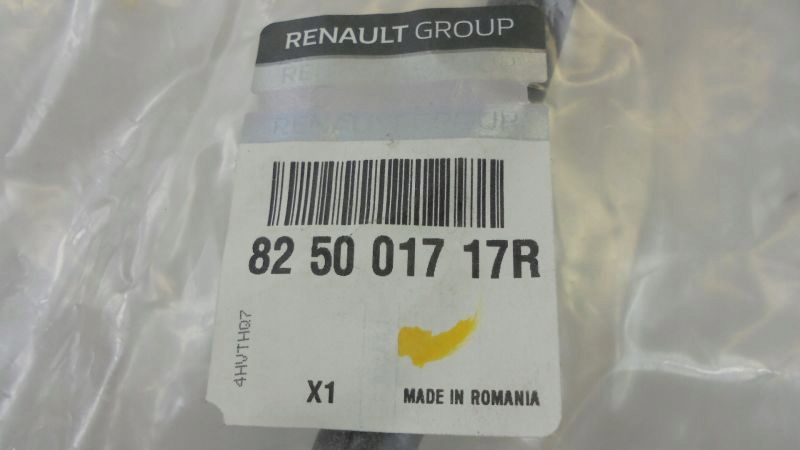 фото №5, Megane iv тяга замка дверь задняя oryg