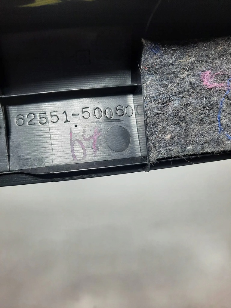 фото №5, Lexus ls 430 2004 защита боковая сиденье заднего сиденья сиденье задняя правая