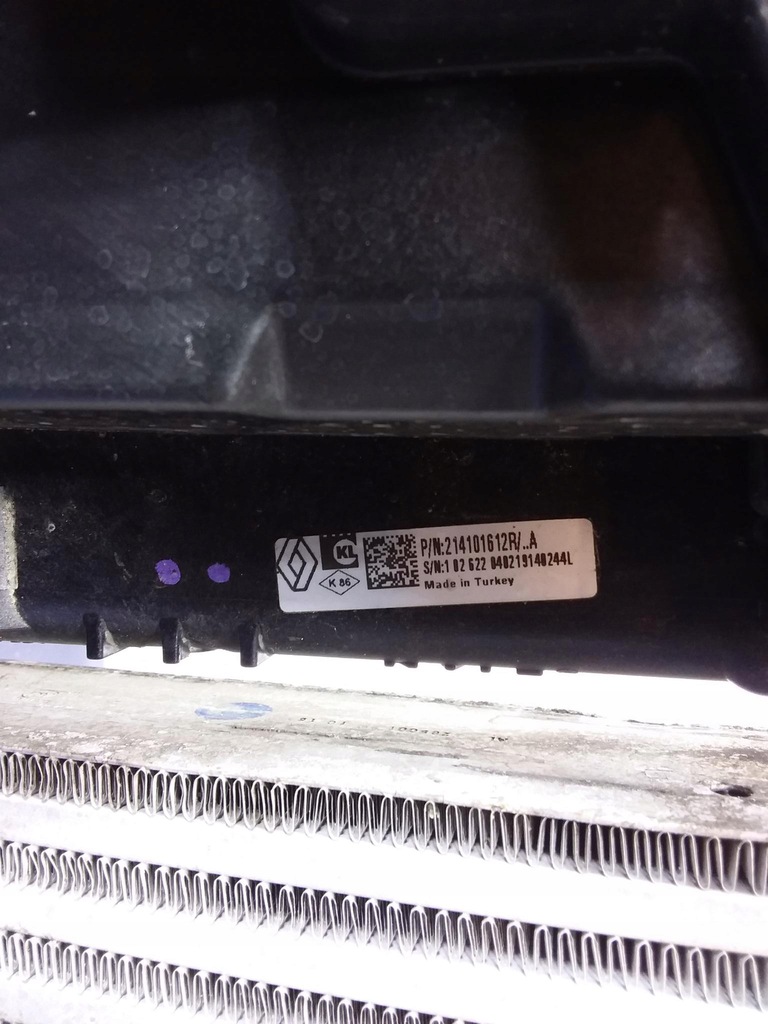 фото №4, Renault clio iv 1.5 d комплект радіатор 214101612r