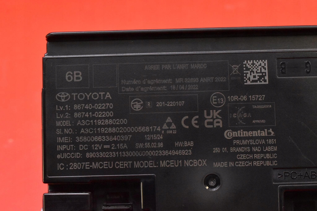 фото №7, Блок управления модуль телефона 86740-02270 toyota yaris cross 20-