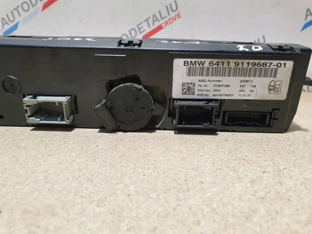 фото №8, Інше модулі bmw 3 coupe e92 64119119687 3.0l дизель 2011