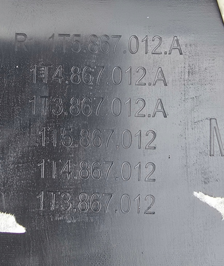 Vw id buzz cargo обивка обшивка дверь правый перед 1t5867012a Доставка