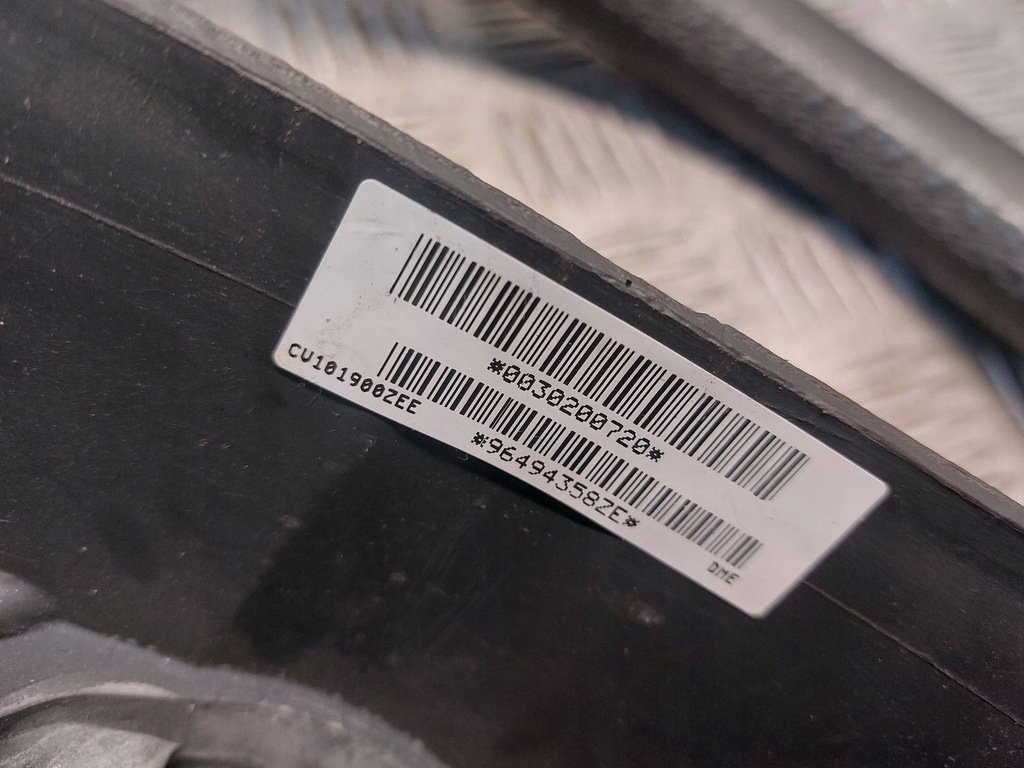 фото №8, Воздуховод + подушка citroen c5 i 96494358ze 96326381ze