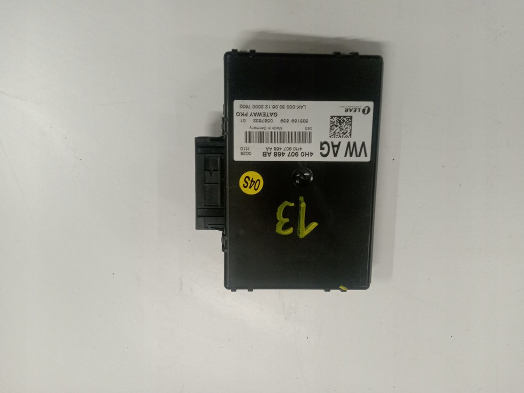 фото №1, Audi оригінальний номер 261300