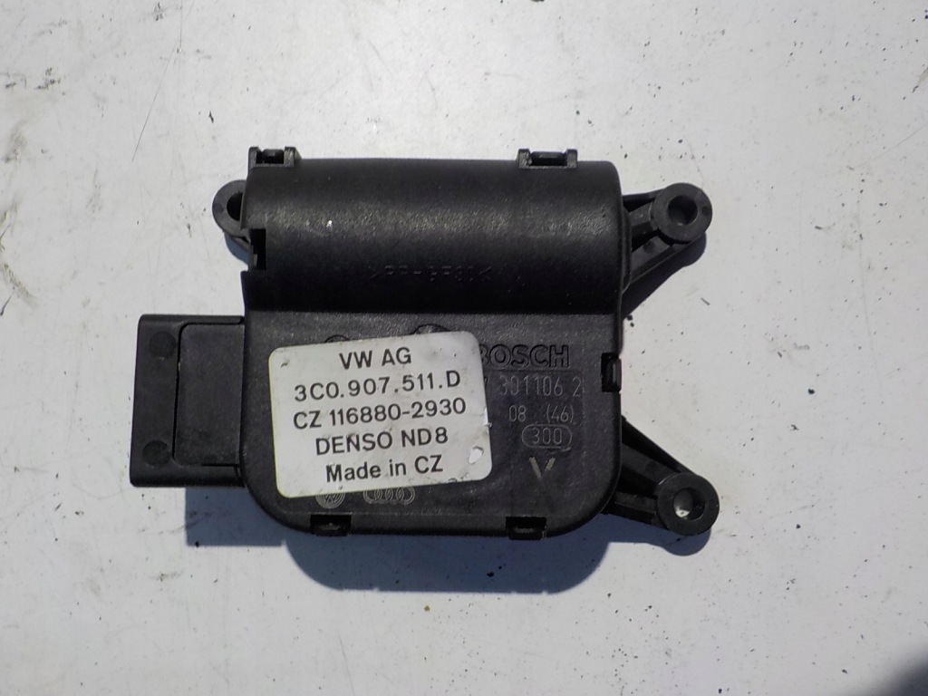 фото №1, Passat b6 моторчик обігрівача 3c1907511d