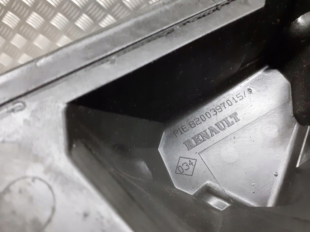 фото №3, Захист кришка форсунок renault clio iii 1.5 dci