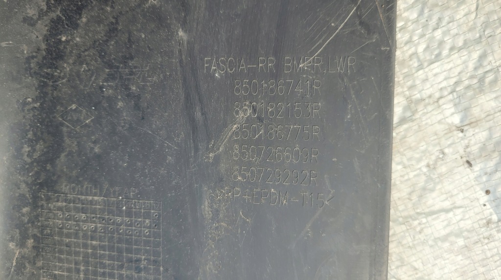 фото №16, Renault arkana бампер задний задняя / 1570