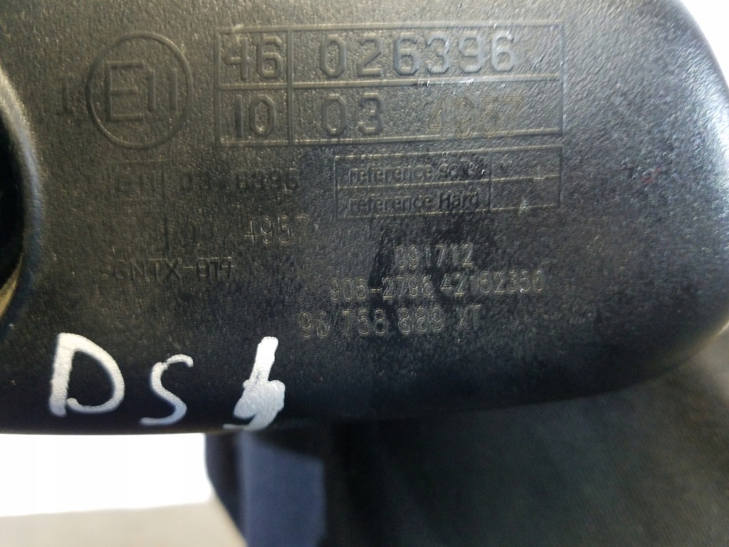 фото №3, Дзеркало заднього виду citroen ds4