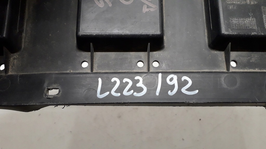 фото №8, Skoda rapid захист нижня бампера 5ja807611