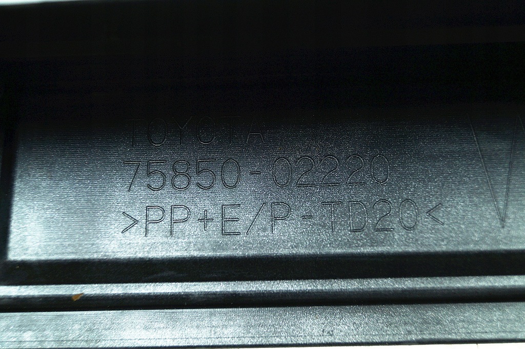 фото №6, Молдинг поріг права toyota corolla xii e21 kombi