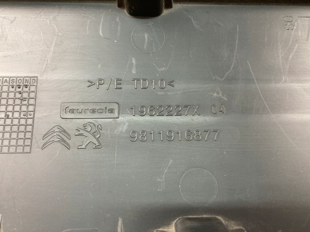 фото №9, Молдинг бампера передний peugeot expert jumpy