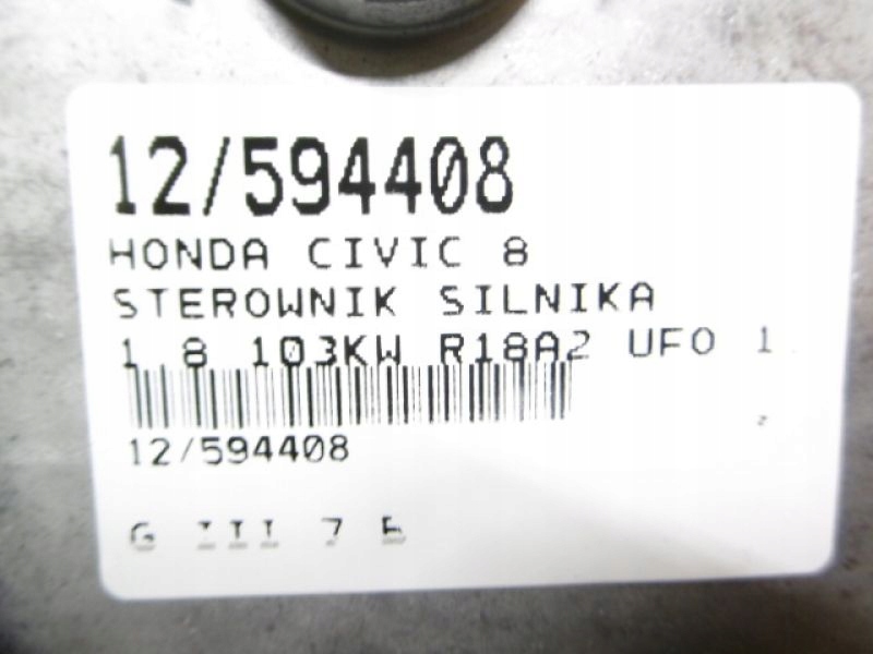 фото №6, Civic 8 viii ufo бортовой компьютер 1,8 37820-rsa-g34