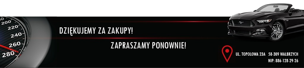 фото №6, Кнопка открывания стекло